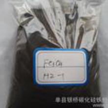 氧焊材價格、批發(fā)與廠家選擇指南 五金機電行業(yè)解析