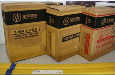 五金機電采購指南 價格、廠家與中國供應(yīng)商的深度解析