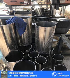 揚州裝飾不銹鋼管201 無錫泉林金屬，您的優質金屬材料供應伙伴