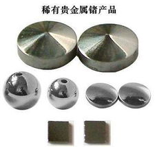 江蘇鍺粒市場 金屬材料銷售的潛力與挑戰